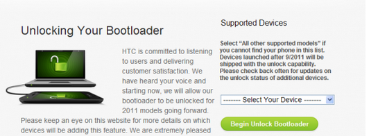 官方解锁HTC ONE/M7