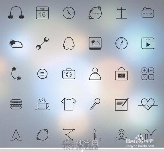 做的APP为什么没有用户