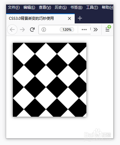 巧妙使用CSS3.0背景渐变制作棋盘格效果-百度经验