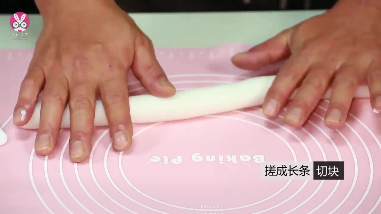 娥姐蒸粉果