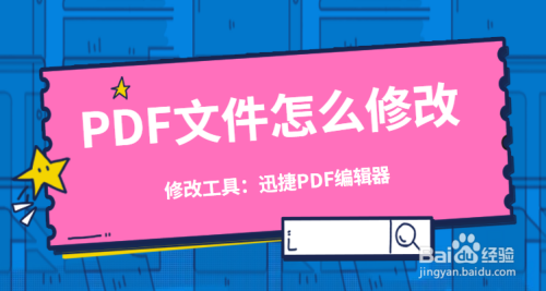 收录百度百科的是名人吗_百度收录pdf_收录百度百科