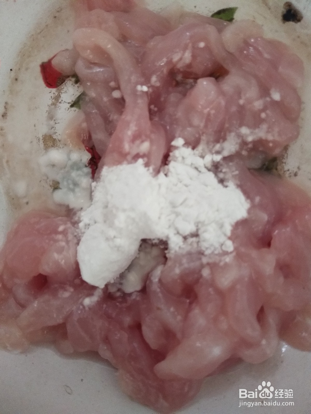 怎么做农家小炒——鸡蛋木耳炒肉？