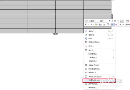 Word中怎么设置表格的边框线样式和颜色 百度经验 Word中怎么设置表格的边框线样式和颜色 百度经验