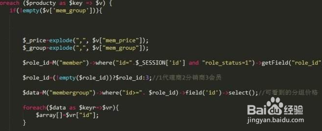 php怎么把键值数组变成索引数组