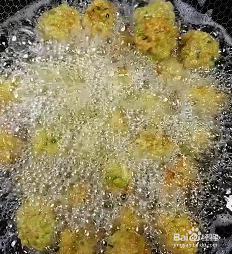 油炸萝卜丸子的制作方法
