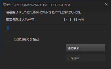 steam如何下载吃鸡游戏绝地求生