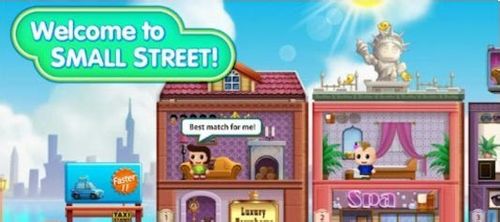 口袋商业街攻略:免费刷卡的方法