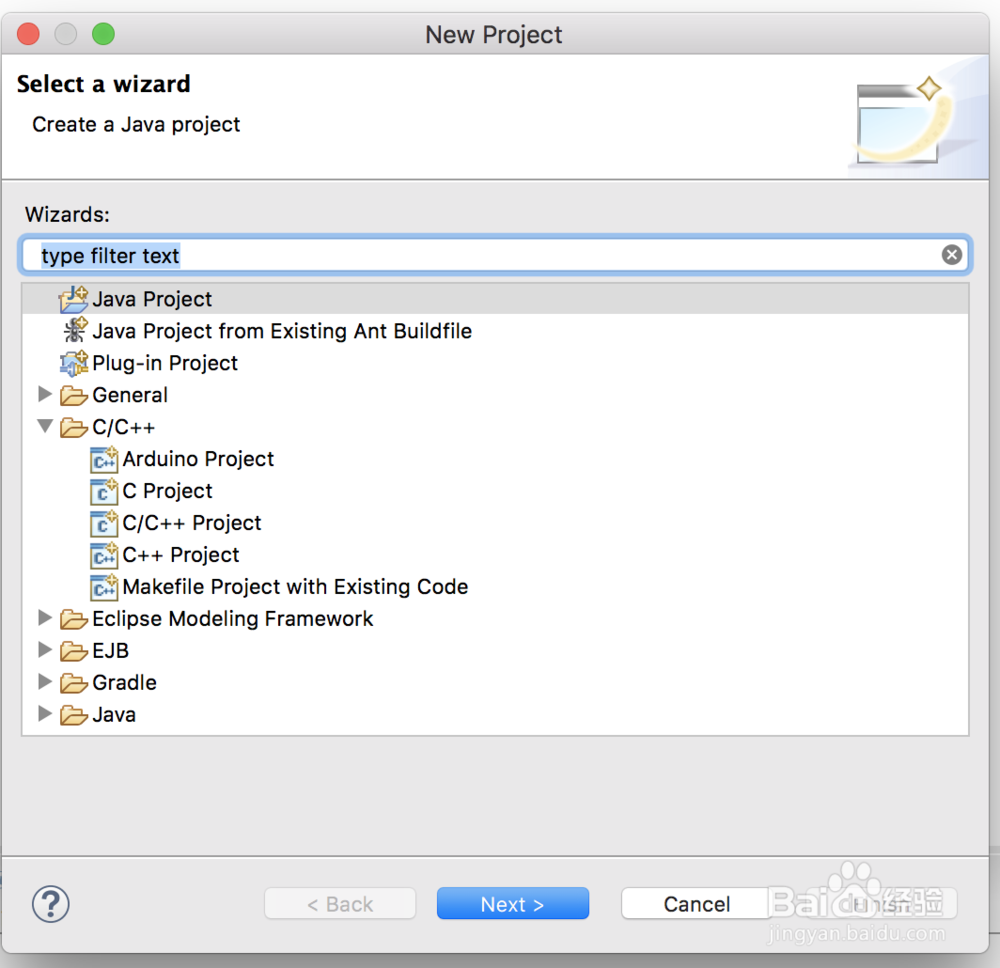 在Eclipse For Mac环境下安装C/C++插件(CDT)