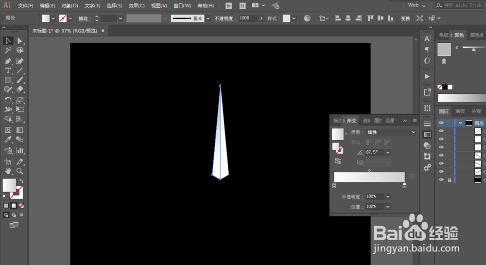 如何用ILLUSTRATOR绘制奔驰LOGO图案