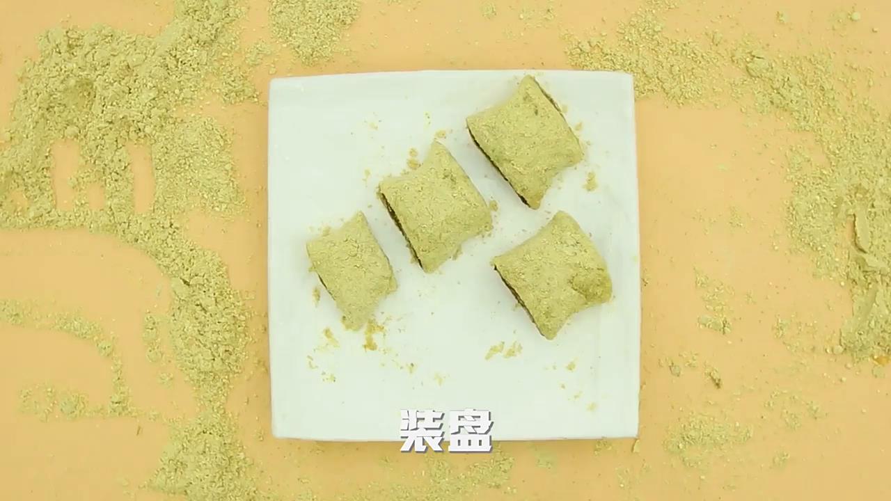 驴打滚怎么做