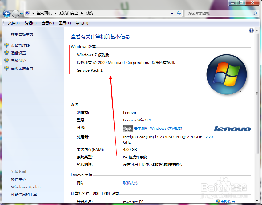 如何用360由win10系统还原到以前自用系统？