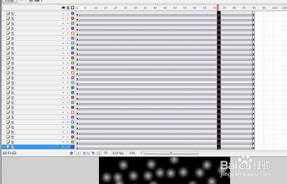 flash制作绘制雪花飞舞的场景