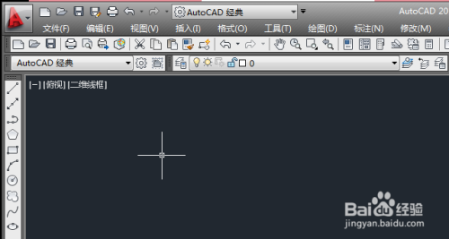 AutoCAD中如何输入水平分式?