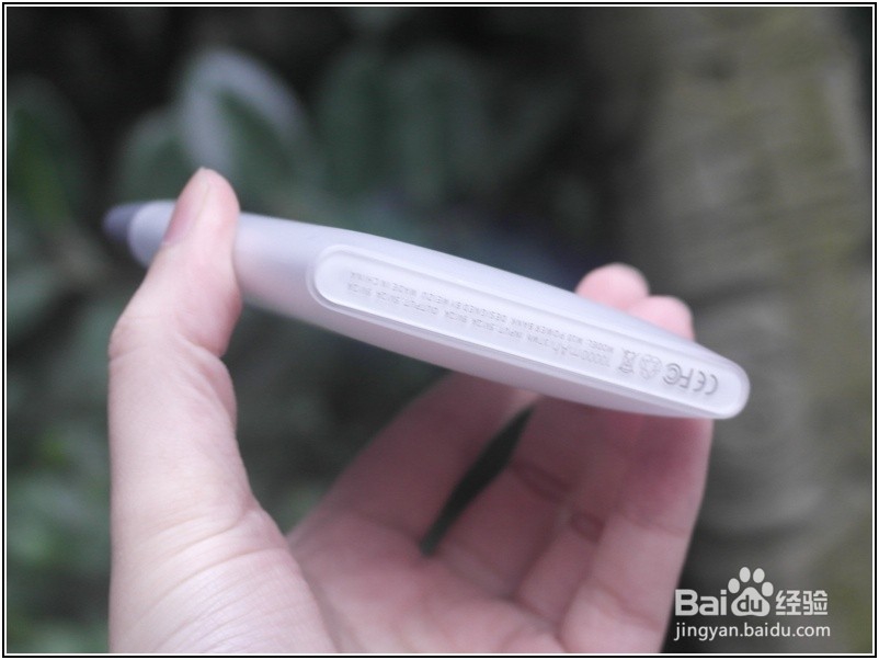 魅族MTK快充移动电源功能使用