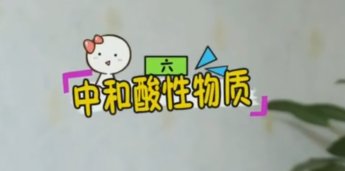 多吃苹果的益处