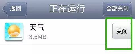 手机内存不够？教你3招节省大量空间！