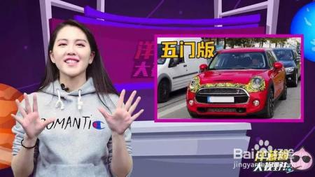 这几台车全球最新车型都会在国内上市，现在攒钱绝对来得及！