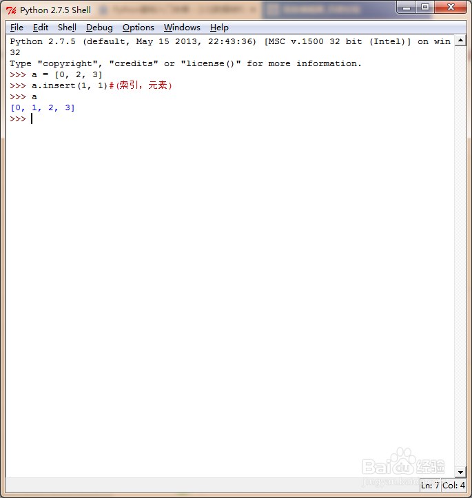 Python基础入门合集：[13]数据结构之list（2）