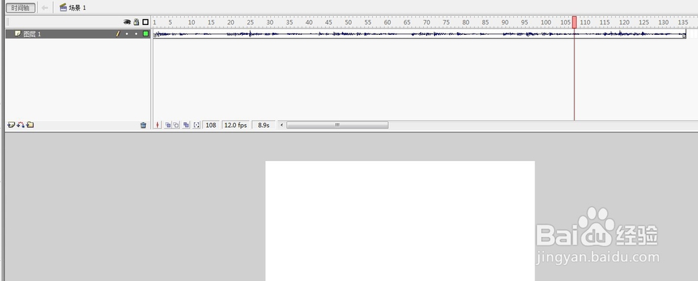flash软件如何在编辑状态下测试音频
