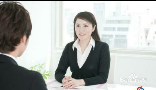 求职面试应该注意哪些基本问题