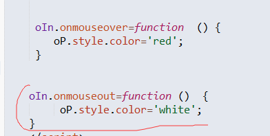 js 简单控制字体的显示与隐藏事例分享