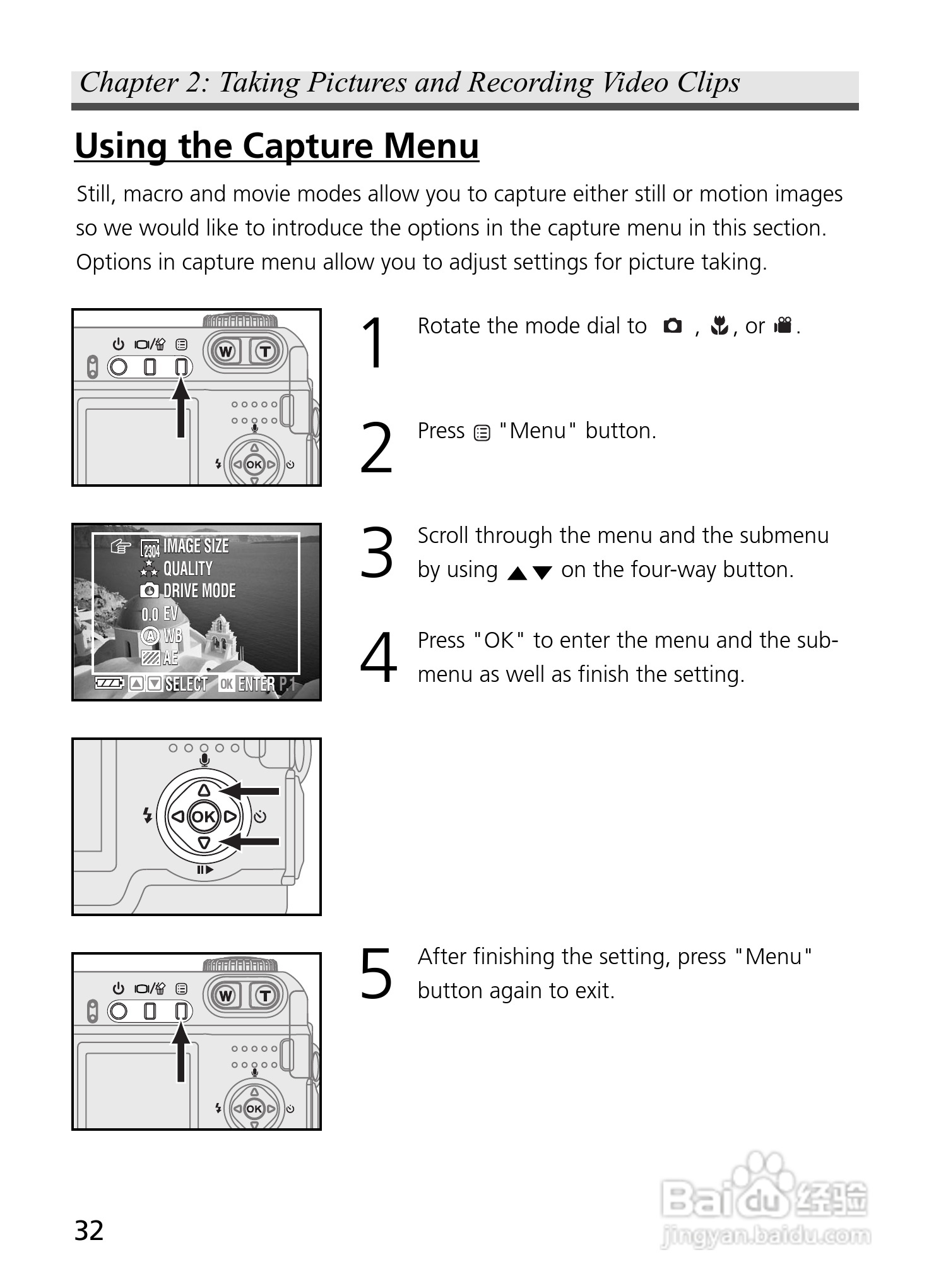 JENOPTIK JD 4.1 z8数码相机说明书:[4]