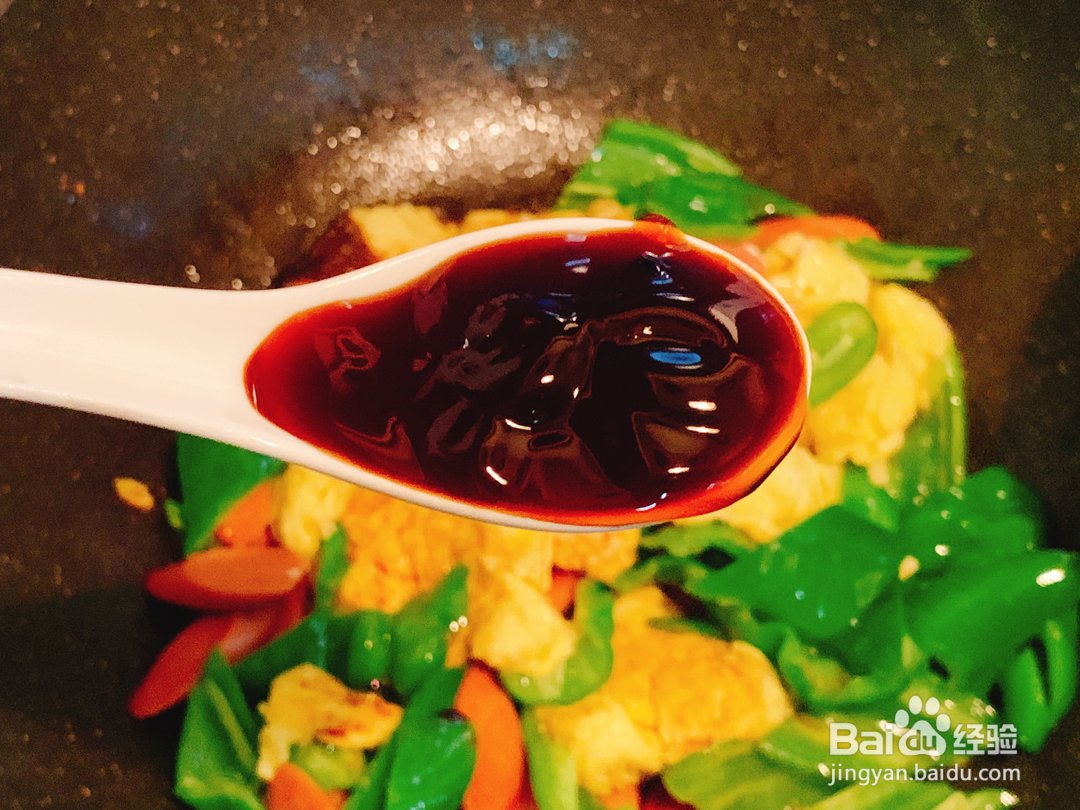 青椒火腿炒鸡蛋