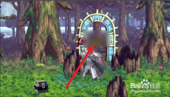 dnf精灵之森大冒险第三关攻略