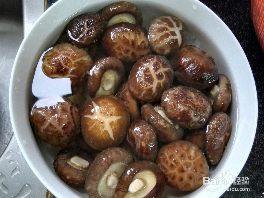 营养美味的油焖花菇