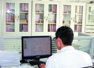 如何提高健康档案动态使用率