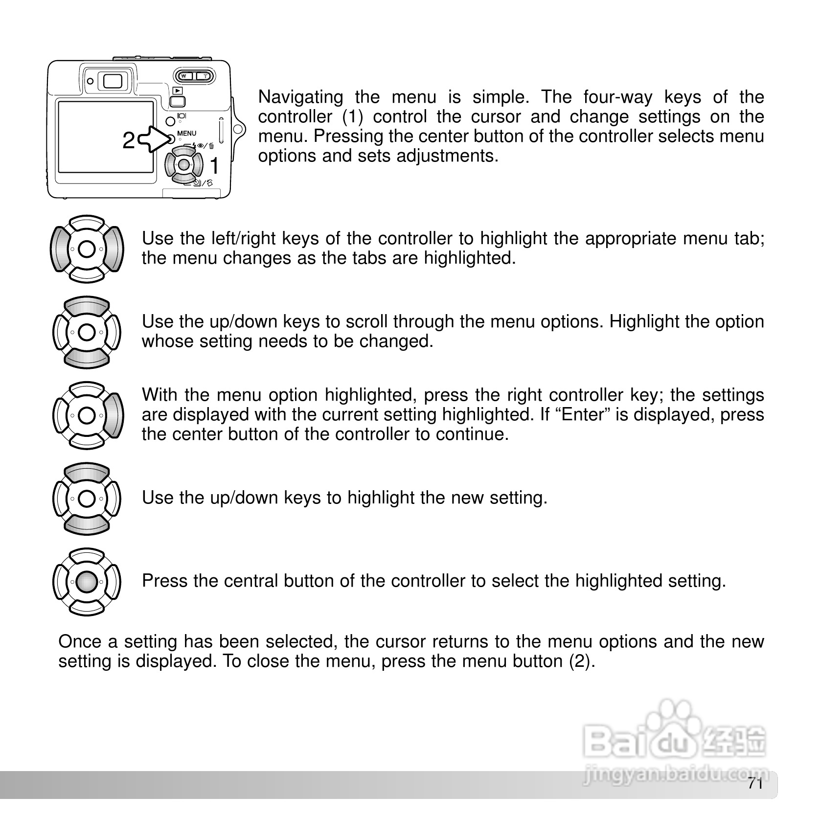 柯尼卡美能达 DiMAGE X50数码相机说明书:[8]
