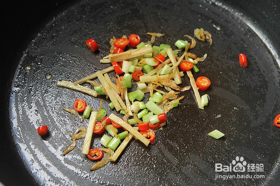 带你做锅塌豆腐