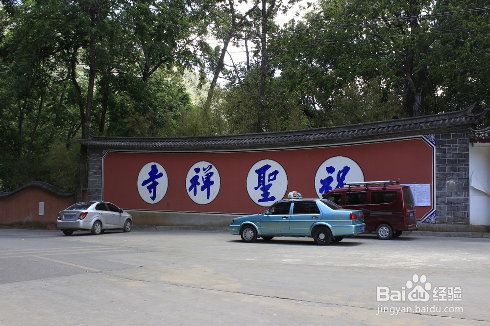 大理古城休闲漫步体验