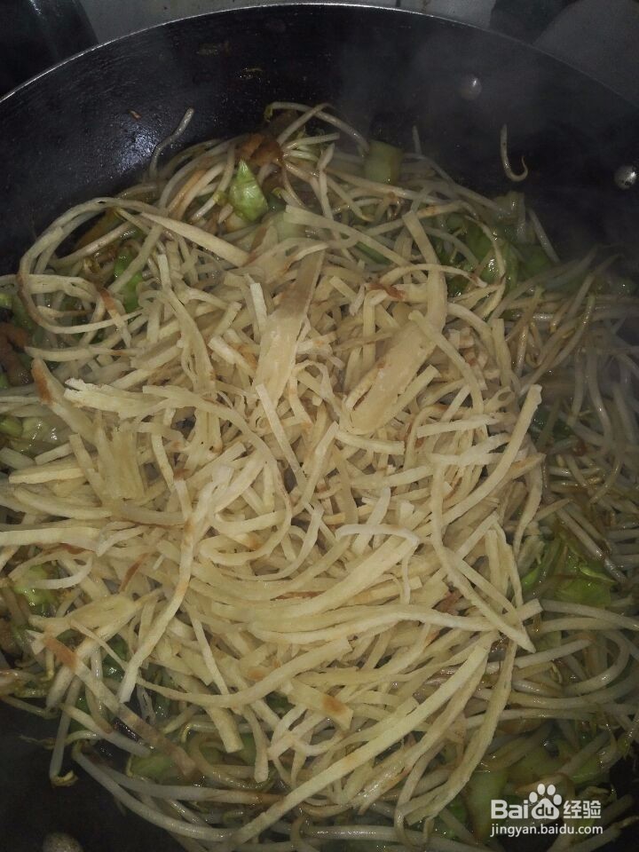 家常酱炒焖饼