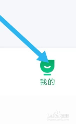 猿辅导去哪里能找到通知类任务
