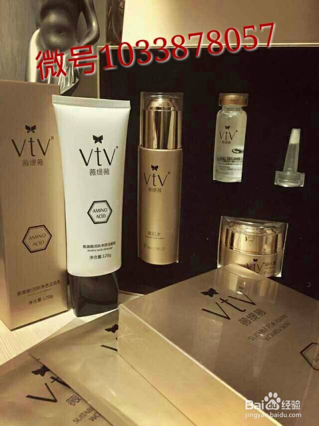皮肤过敏的原因
