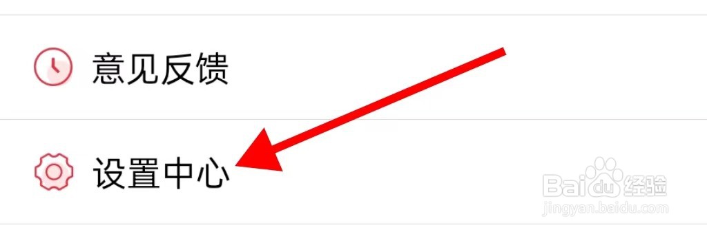 赏帮赚怎样查找任务显示呢?
