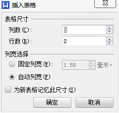 word怎么查找快捷键