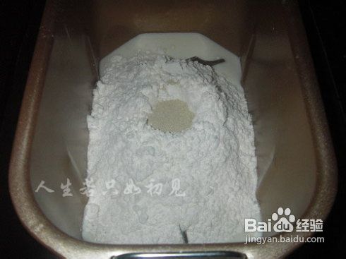 再战吐司吐司做法攻略!