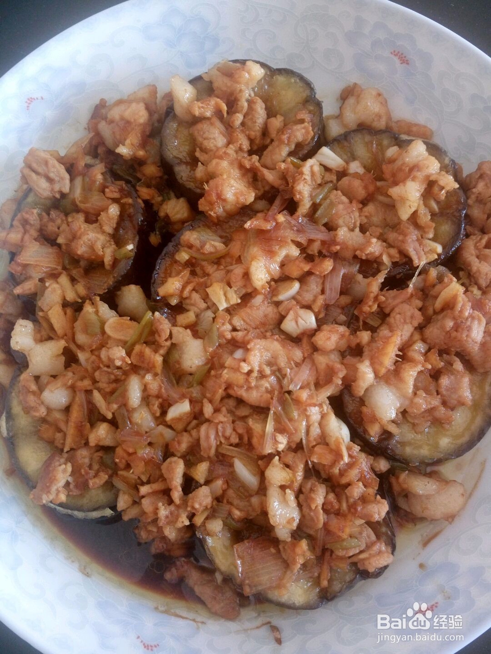 茄子怎么做好吃----东坡茄子