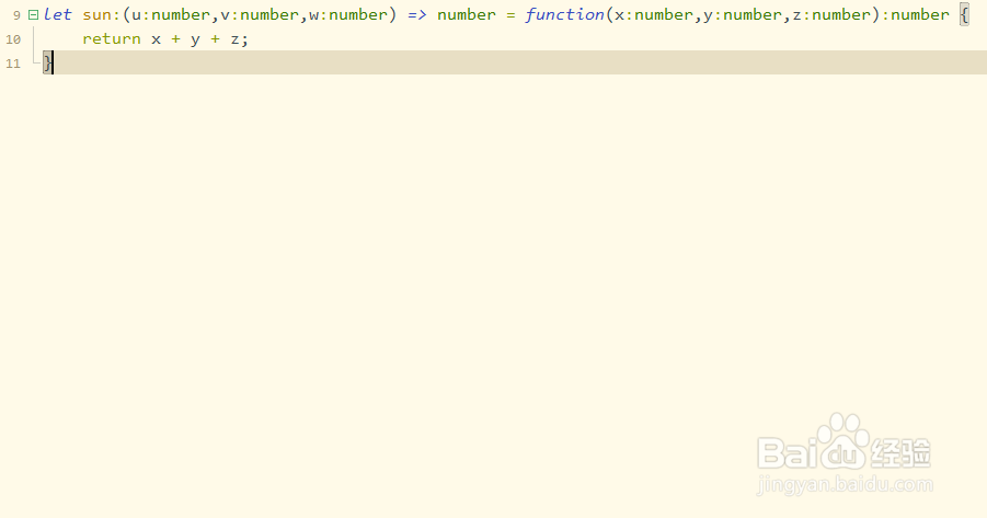 如何在TypeScript定义函数使用多种方式进行声明