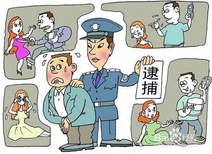 如何构成抢劫罪