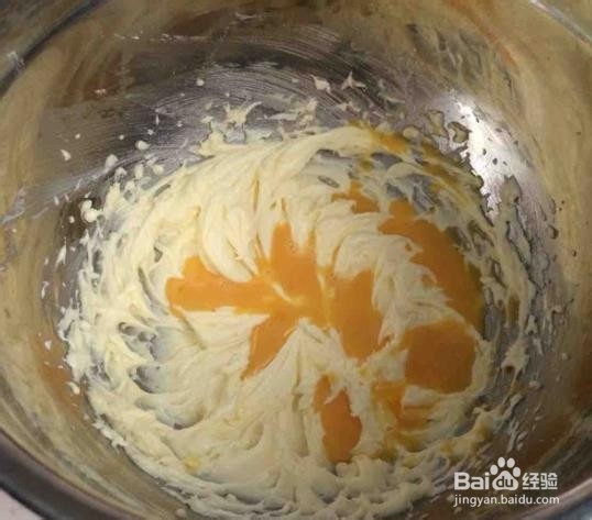 皇家曲奇的做法