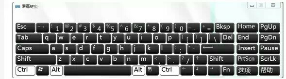 电脑键盘上你不知道的秘密.不看遗憾终生!