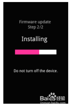 华为C8825D(G330C)系统升级图文教程