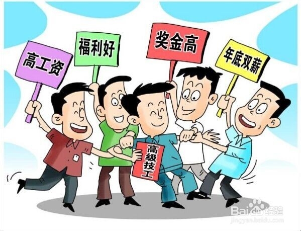 怎样让别人喜欢