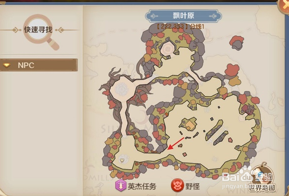 云上城之歌隐藏任务位置点攻略大全