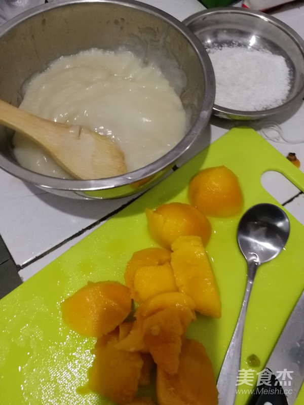 芒果糯米糍的做法