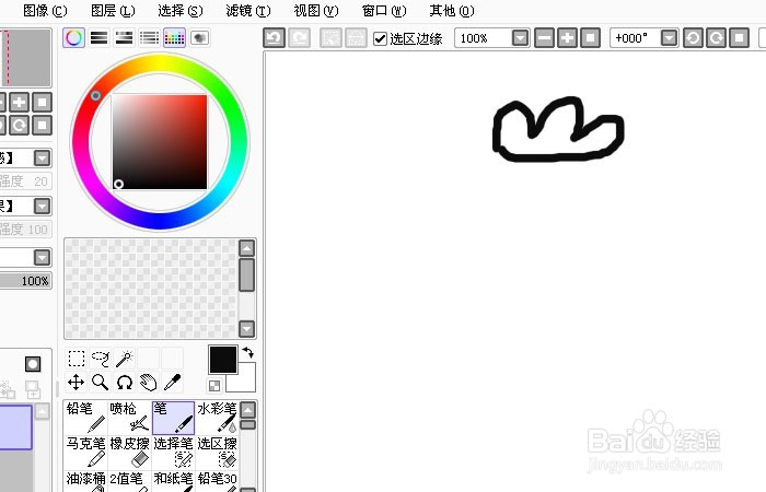 Sai软件手绘简笔画骄傲的小公鸡