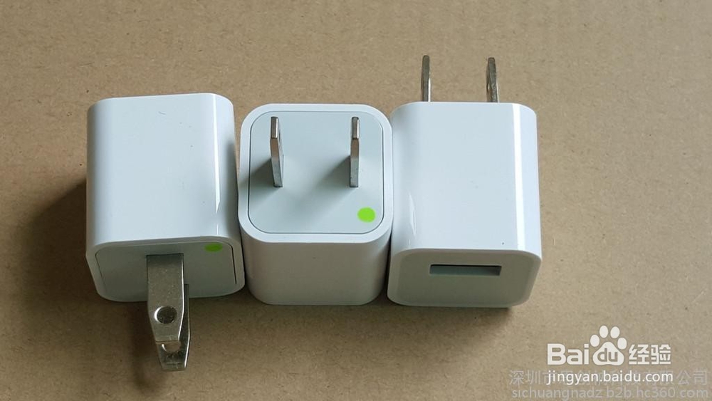 怎么给新手机电池充电?